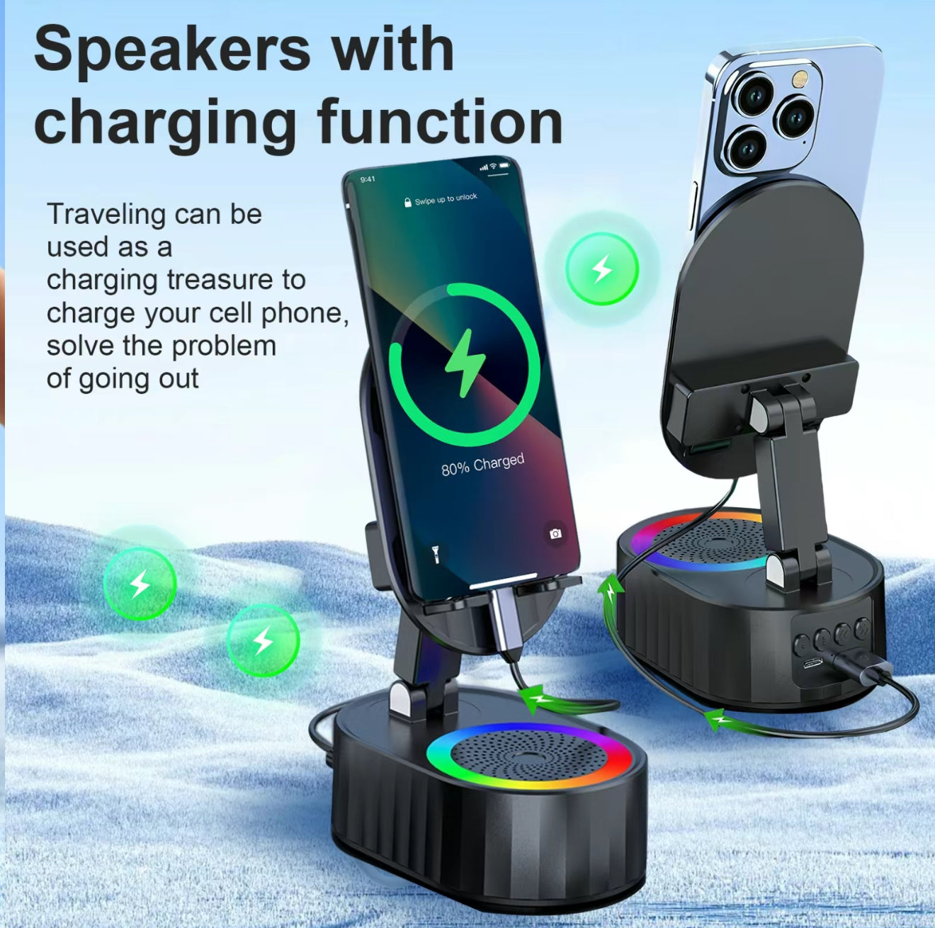 VibeNest Speaker Stand