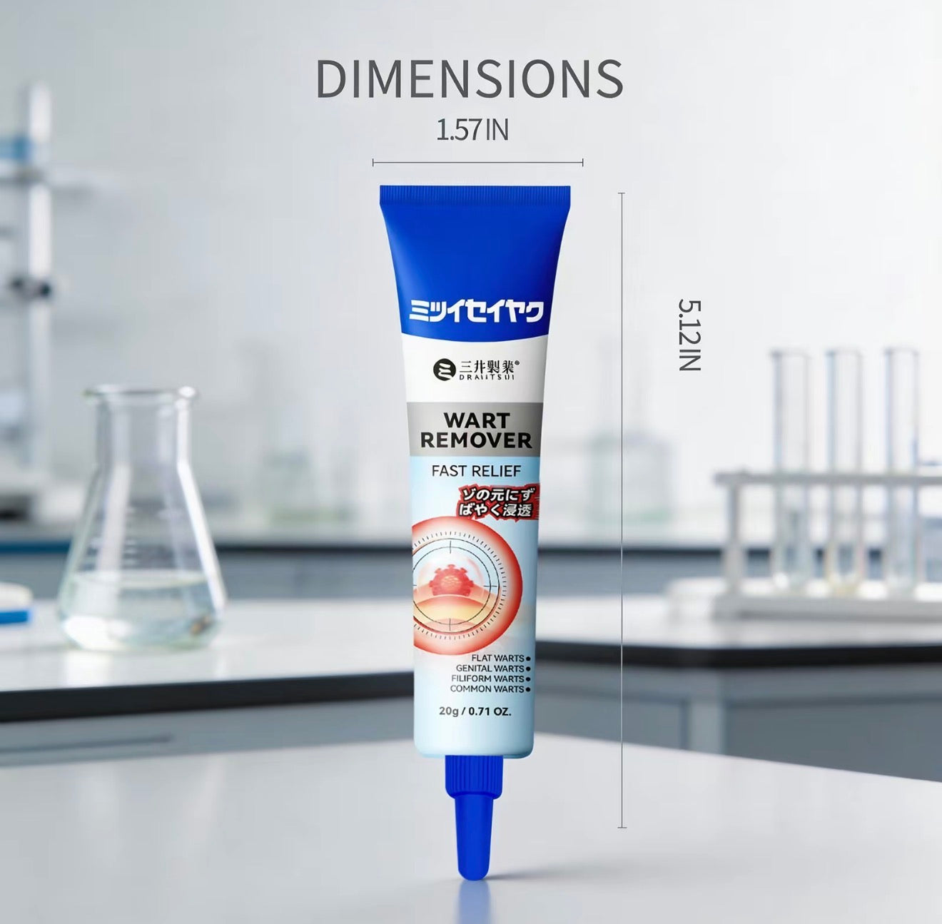 DermaCalm Repair Cream