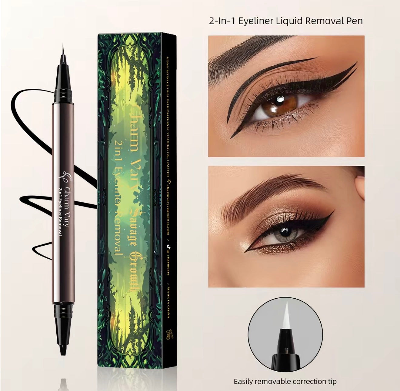 DualGlam Liquid Eyeliner
